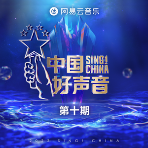 素股摩擦和HUNTA106
