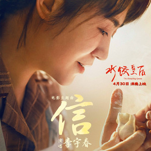 素股摩擦和HUNTA106
