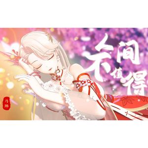 素股摩擦和HUNTA106
