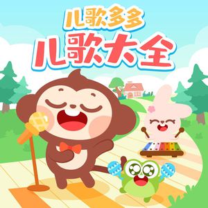 素股摩擦和HUNTA106
