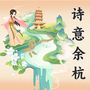 素股摩擦和HUNTA106
