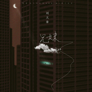 素股摩擦和HUNTA106
