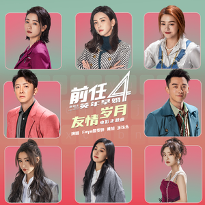 素股摩擦和HUNTA106
