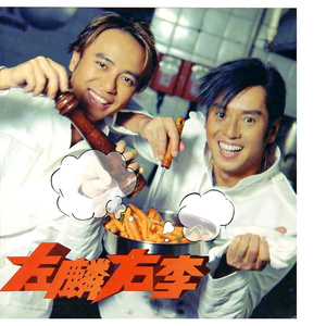 素股摩擦和HUNTA106
