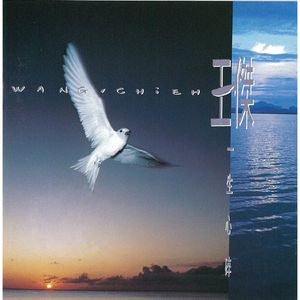 素股摩擦和HUNTA106
