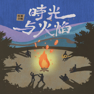 素股摩擦和HUNTA106
