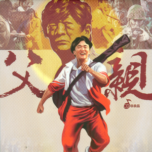 素股摩擦和HUNTA106
