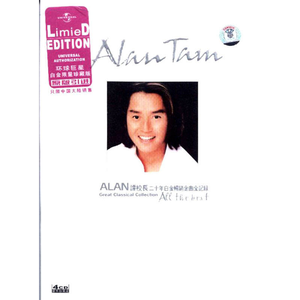 素股摩擦和HUNTA106
