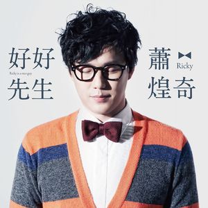 素股摩擦和HUNTA106
