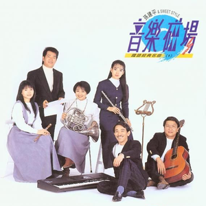 素股摩擦和HUNTA106
