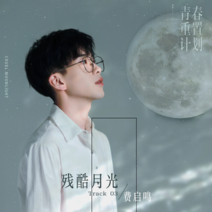 素股摩擦和HUNTA106
