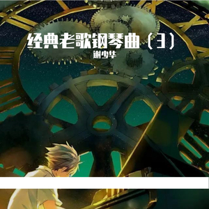 素股摩擦和HUNTA106
