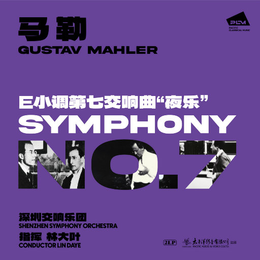 素股摩擦和HUNTA106
